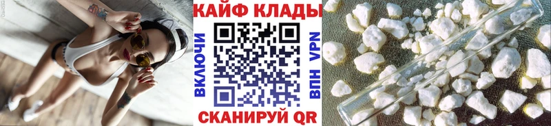 Какие есть наркотики Похвистнево Канабис  СОЛЬ  Экстази  Меф мяу мяу  mega ССЫЛКА  ГАШИШ 
