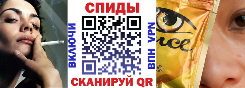 цены наркотик  Похвистнево  Бутират GHB 
