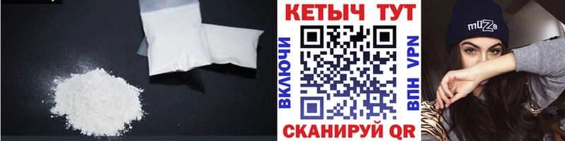 кракен онион  Похвистнево  Кетамин VHQ 