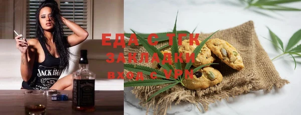 гашиш Алексин
