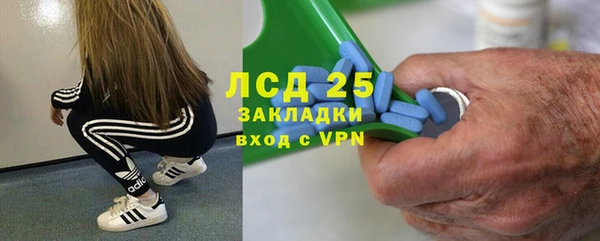 гашиш Алексин