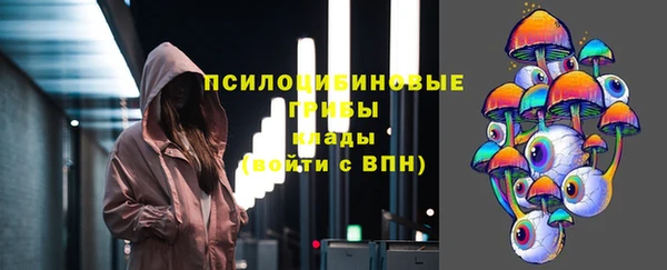 гашиш Алексин