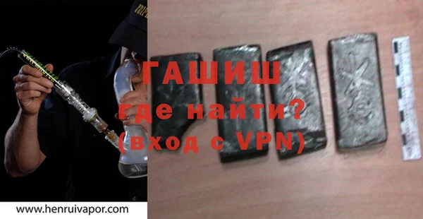 гашиш Алексин