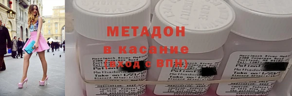 кокаин перу Нязепетровск