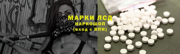 гашиш Алексин