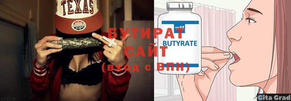 МДПВ Остров