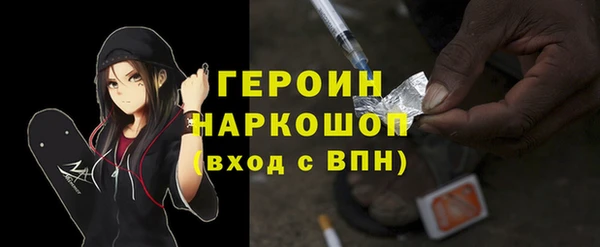 мет Нягань