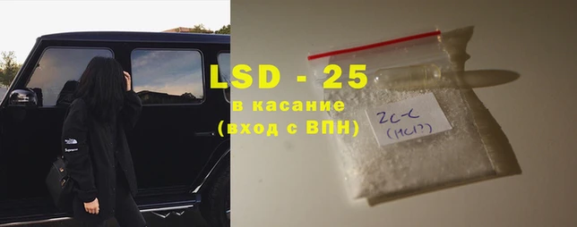 гашиш Алексин