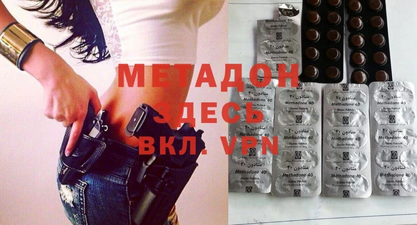 мдпв Алзамай