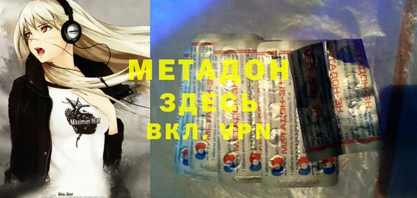 МДПВ Остров