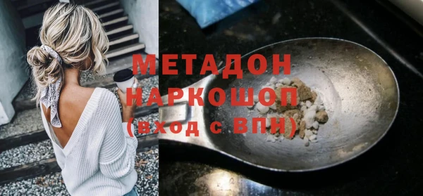 гашиш Алексин