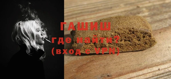 гашиш Алексин