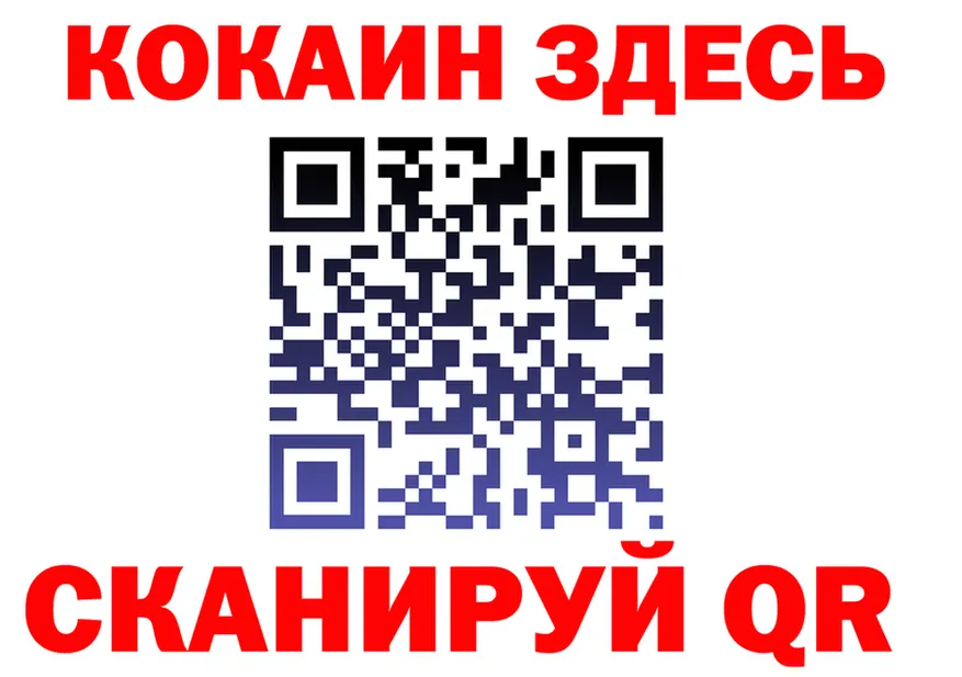 МЕФ 4 MMC зеркало мориарти кракен Похвистнево