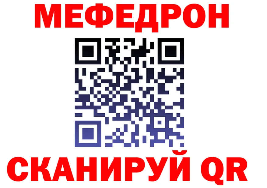 ТГК концентрат маркетплейс это MEGA Похвистнево