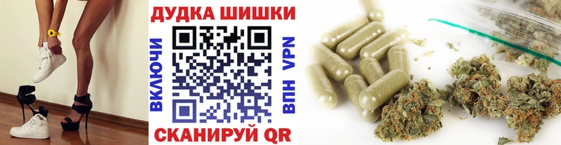 как найти наркотики  Похвистнево  гидра ТОР  Шишки марихуана AK-47 